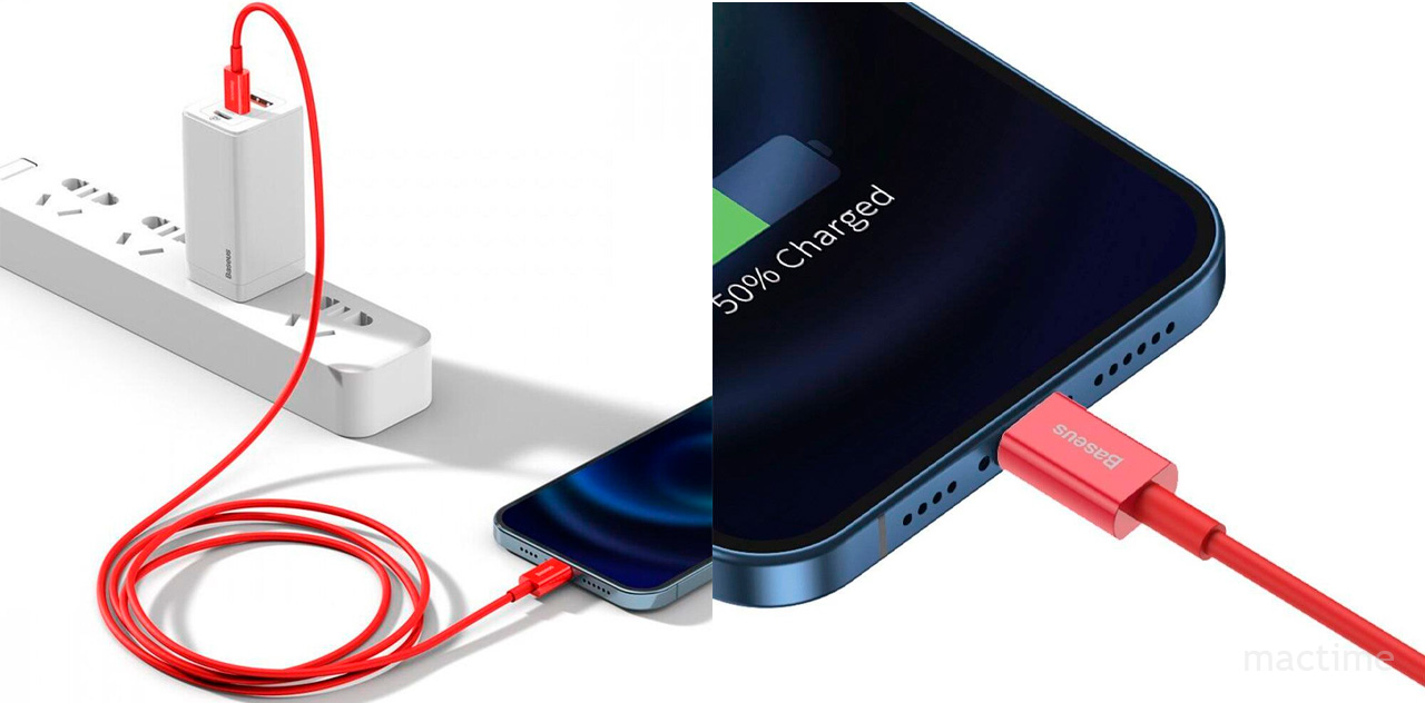 Кабель Baseus Superior Series Fast Charging Data Cable USB-A to Lightning 1m красного цвета